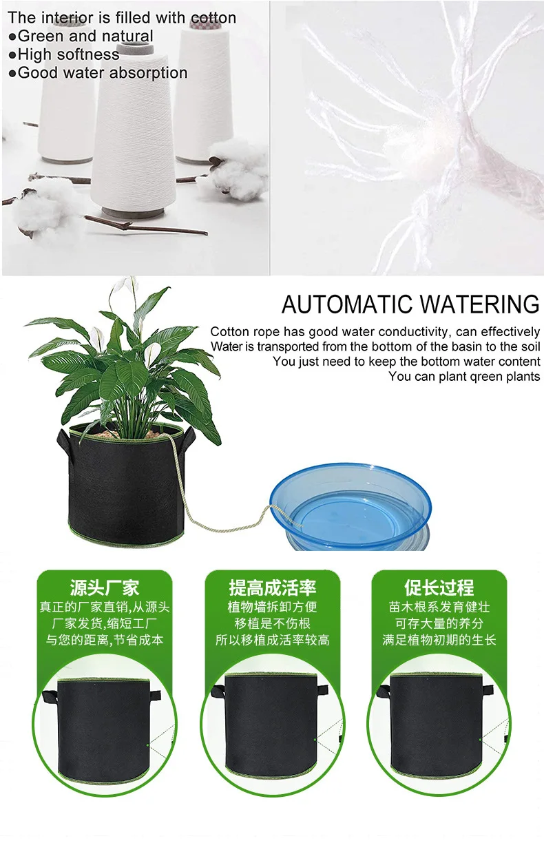 1-10PCS Non-Woven Grow Bags Aeration Fabric Pots with Handles Flower Pot Vegetable/Flower/Plant Grow Bags 3/5/7/10/15/20 Gallon