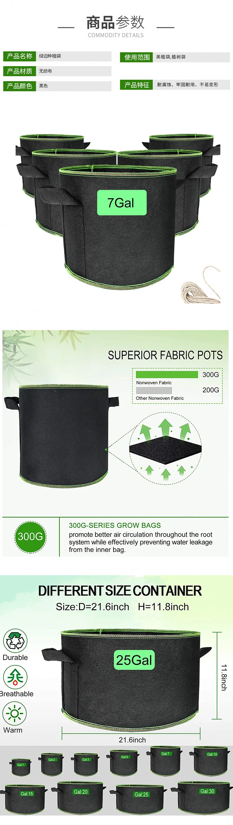 1-10PCS Non-Woven Grow Bags Aeration Fabric Pots with Handles Flower Pot Vegetable/Flower/Plant Grow Bags 3/5/7/10/15/20 Gallon
