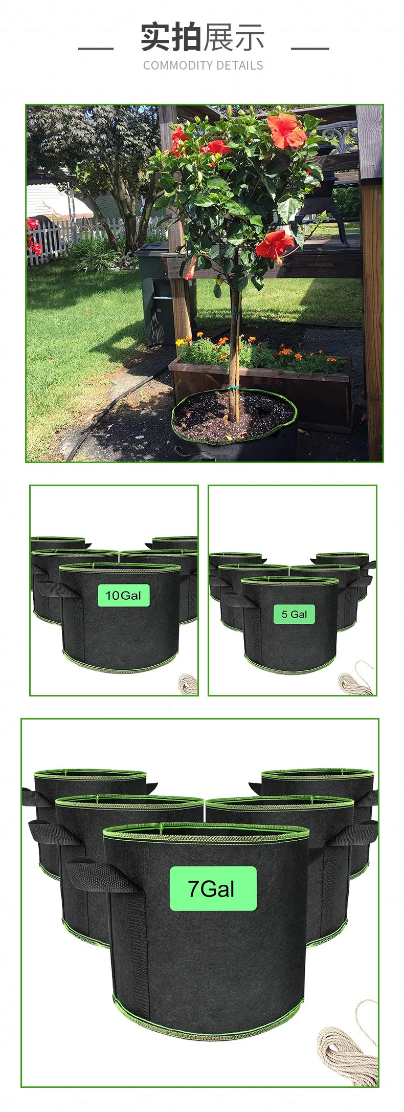 1-10PCS Non-Woven Grow Bags Aeration Fabric Pots with Handles Flower Pot Vegetable/Flower/Plant Grow Bags 3/5/7/10/15/20 Gallon