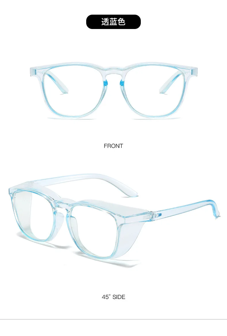 Safety Glasses Fog Goggles Protective Glasses Side Shields Anti Blue Light Protection Glasses for Men Women
