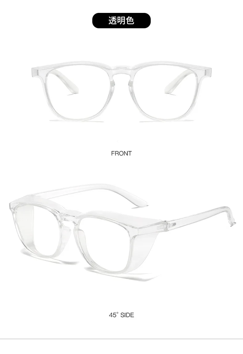 Safety Glasses Fog Goggles Protective Glasses Side Shields Anti Blue Light Protection Glasses for Men Women