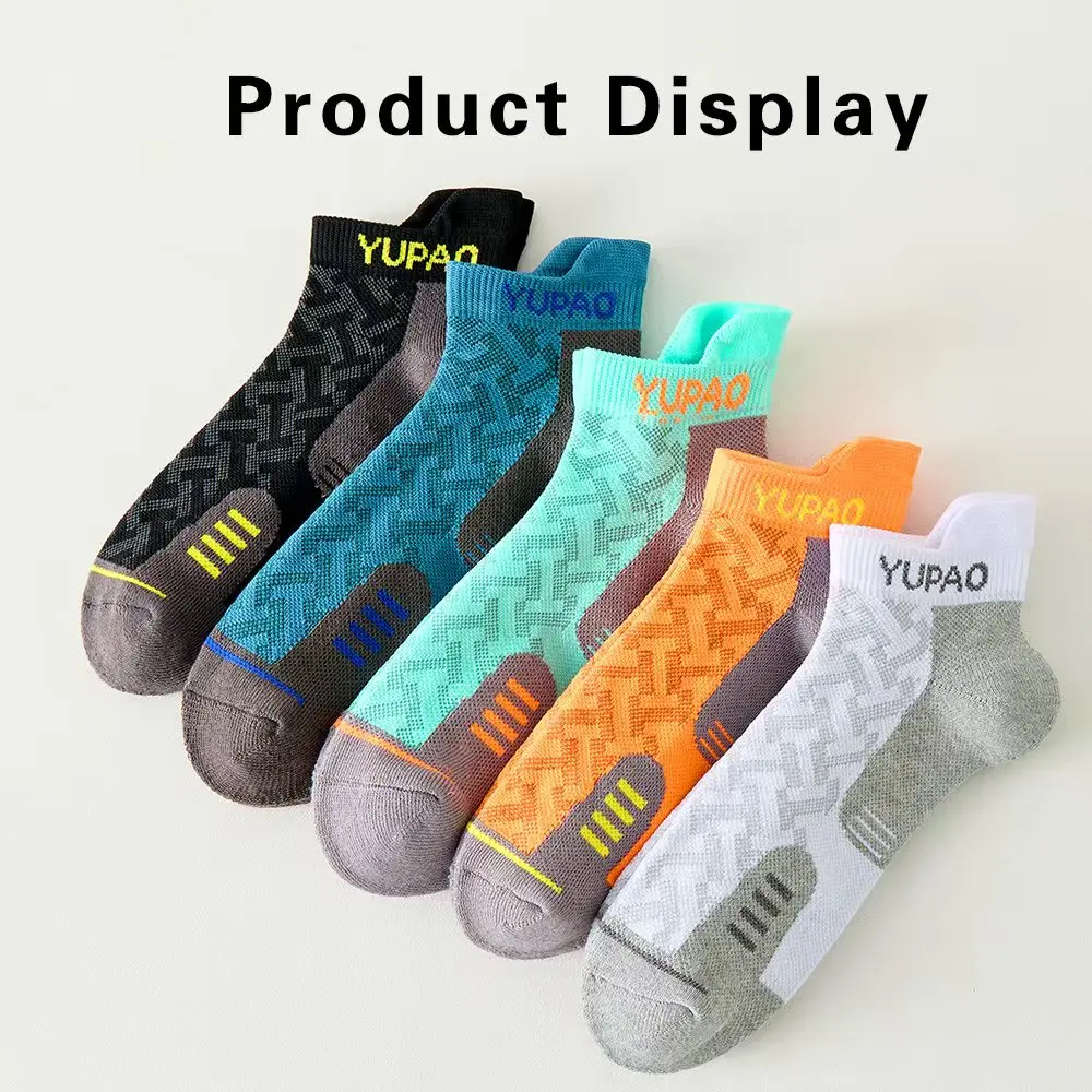 1/3Pairs Professional Sports Short Socks Men's Women Thick Towel Quick Dry Wicks Ankle Socks for Fitness Running Gift Spring New