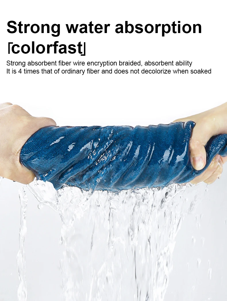 Microfiber Cleaning Towel Thicken Soft Drying Cloth Car Body Washing Towels Double Layer Clean Rags Car Accessories
