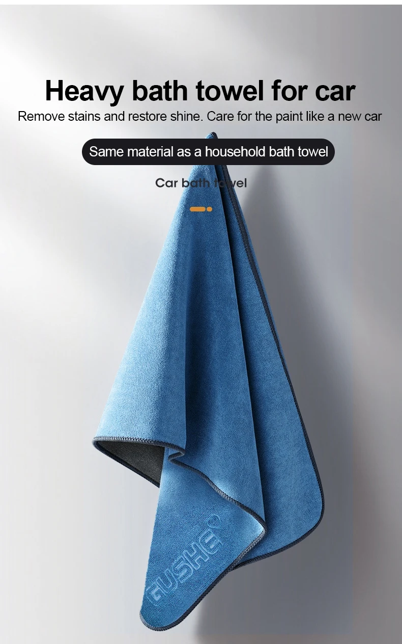 Microfiber Cleaning Towel Thicken Soft Drying Cloth Car Body Washing Towels Double Layer Clean Rags Car Accessories