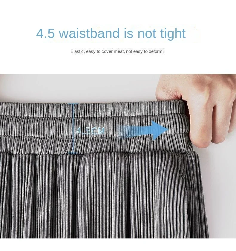 2026 Summer Ice Silk Ultra-thin Pants Men's Loose Straight Section Drape Ice Silk Pants Wide Leg Sports Casual Pants Fits