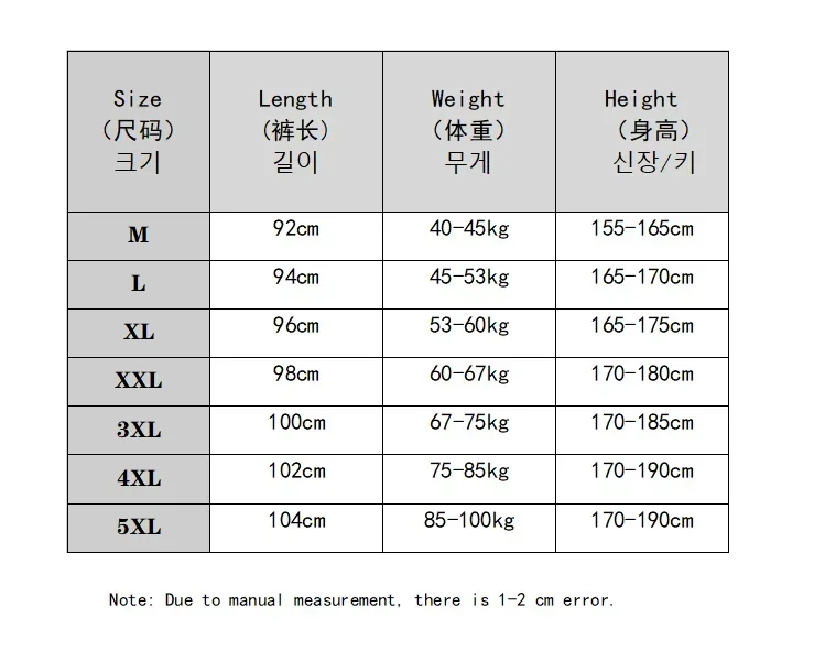 2026 Summer Ice Silk Ultra-thin Pants Men's Loose Straight Section Drape Ice Silk Pants Wide Leg Sports Casual Pants Fits