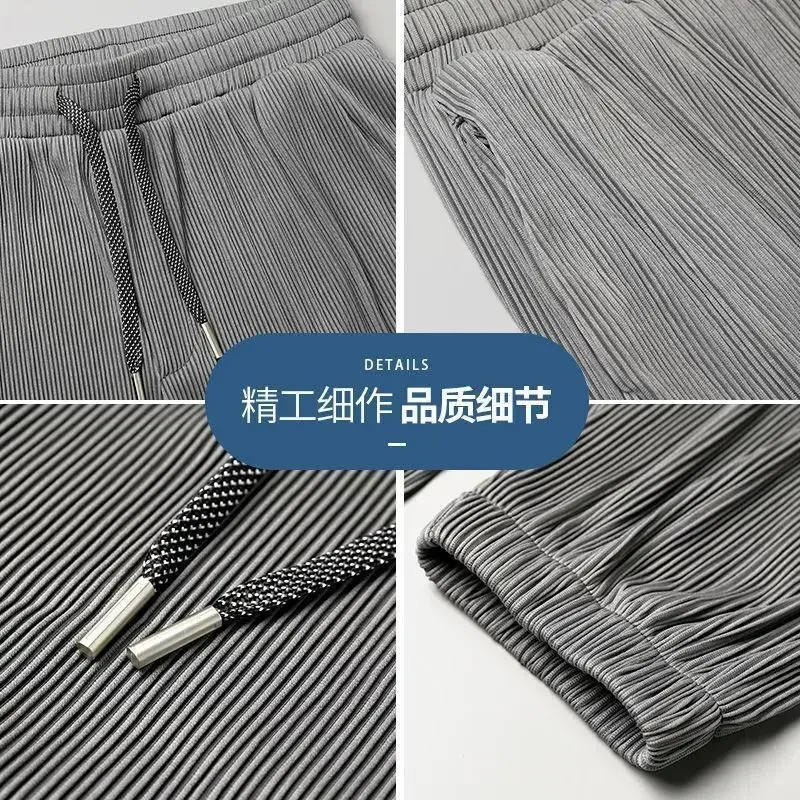 2026 Summer Ice Silk Ultra-thin Pants Men's Loose Straight Section Drape Ice Silk Pants Wide Leg Sports Casual Pants Fits