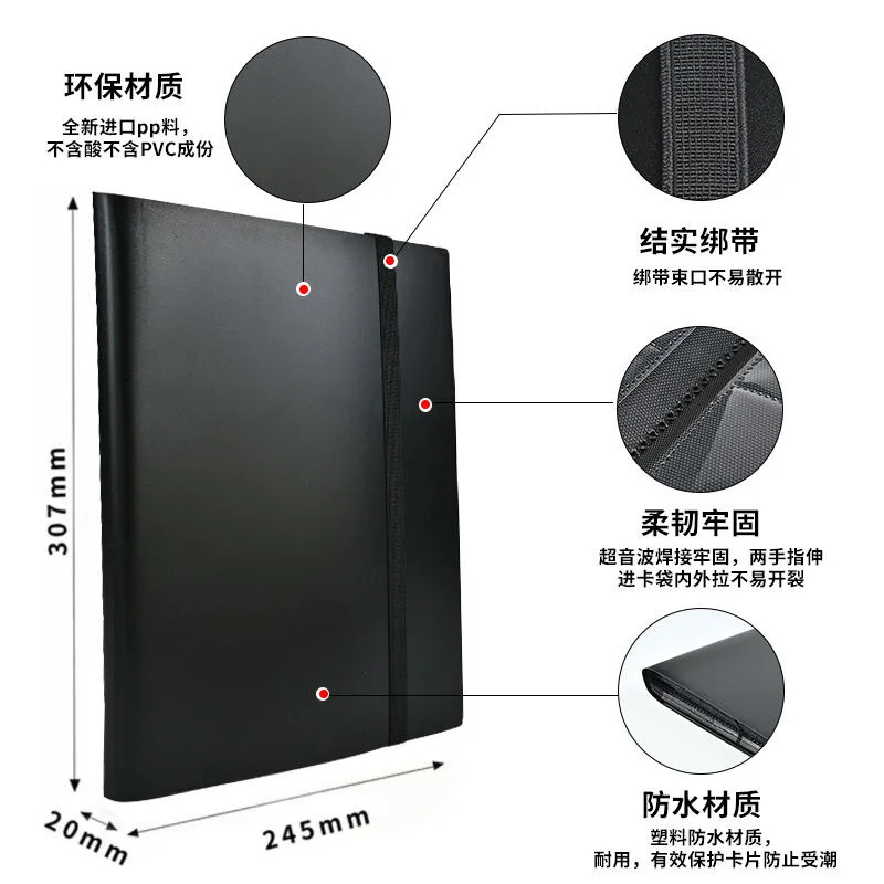 160/360 Game Cards Album Capacity 4/9Pocket Binders For Pokmon Yugoh Baseball Football Sports Card Holder Book Sleeve Binder
