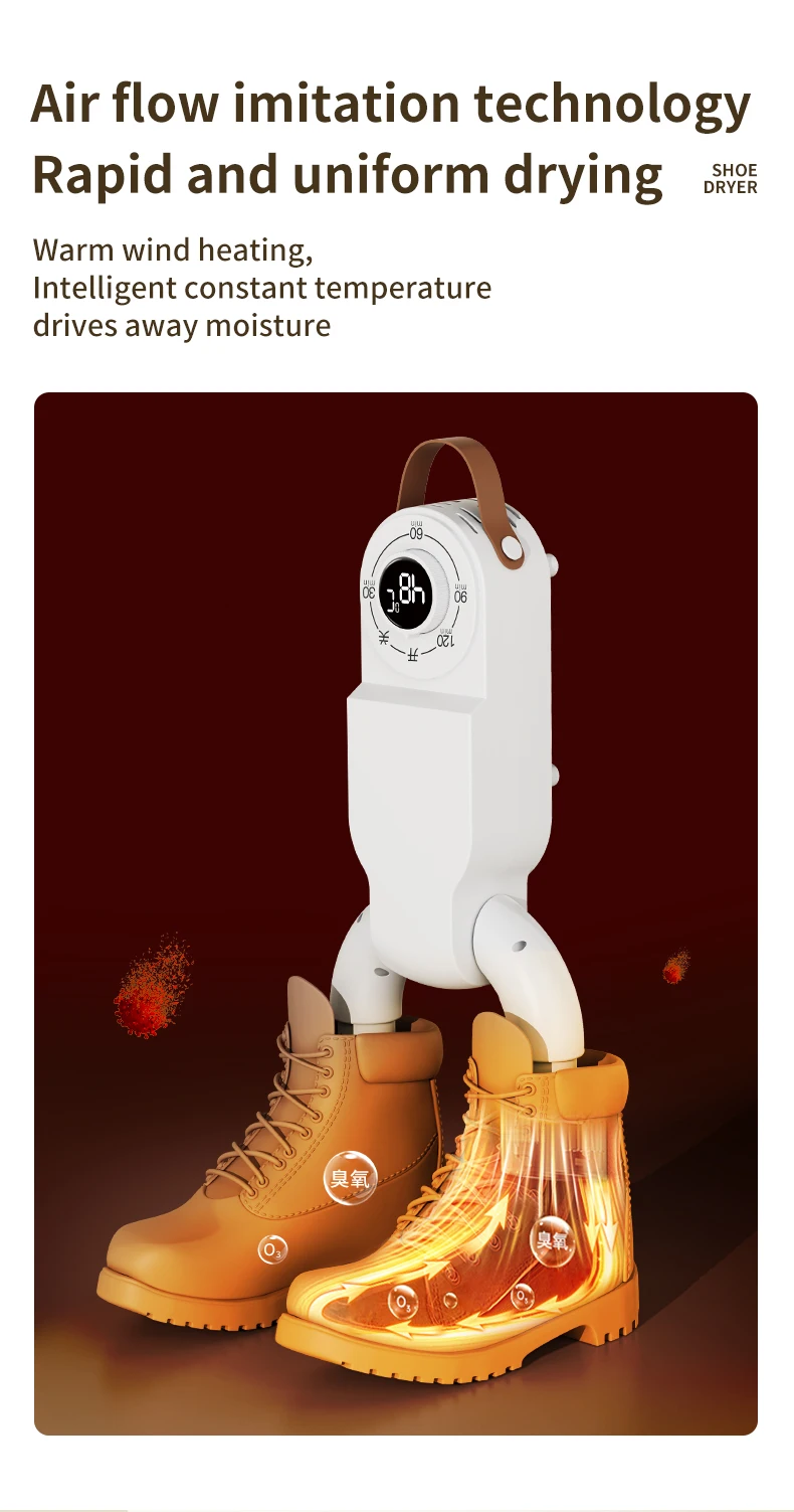 Intelligent Timer Shoe Dryer Boot Warmer EU/US UV Telescopic Adjustable Dryer Quick Drying Deodorizing Sterilizing Shoe Dryer