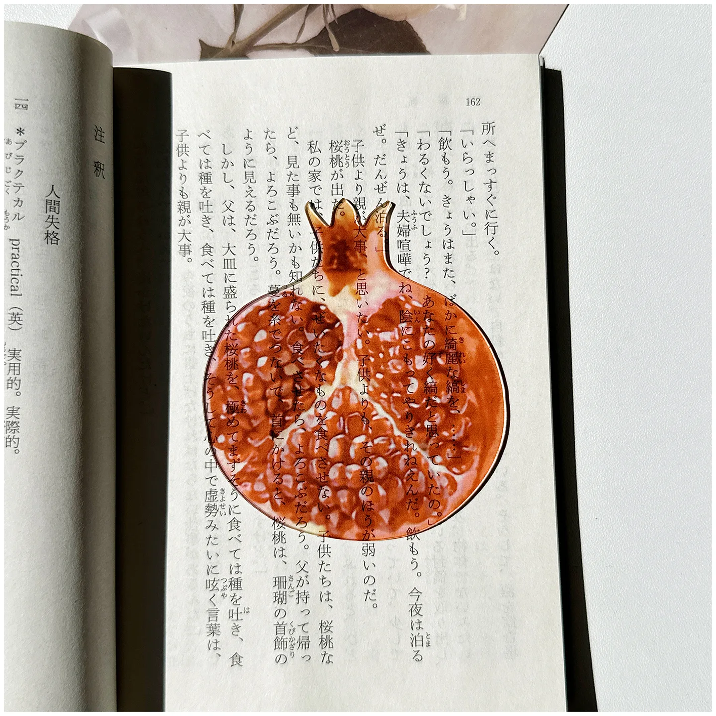 Simulation Fruit Bookmark Cute Creative Reading Bookmark Stationery For School Student Office Book Collection Birthday Gift Desk