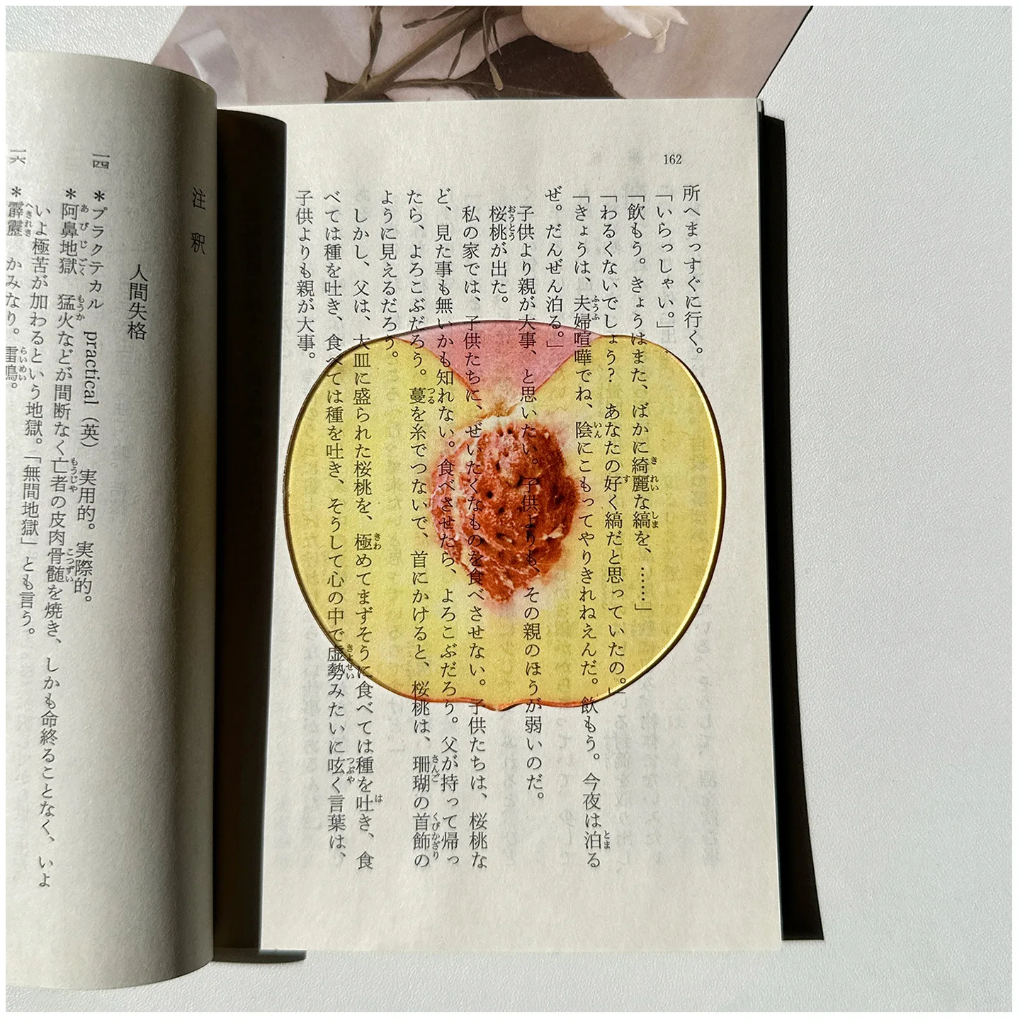 Simulation Fruit Bookmark Cute Creative Reading Bookmark Stationery For School Student Office Book Collection Birthday Gift Desk