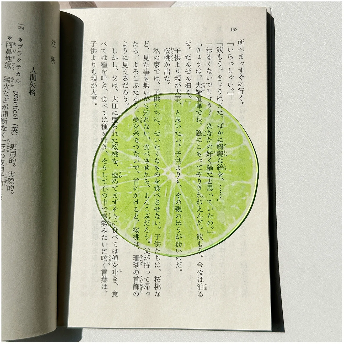 Simulation Fruit Bookmark Cute Creative Reading Bookmark Stationery For School Student Office Book Collection Birthday Gift Desk