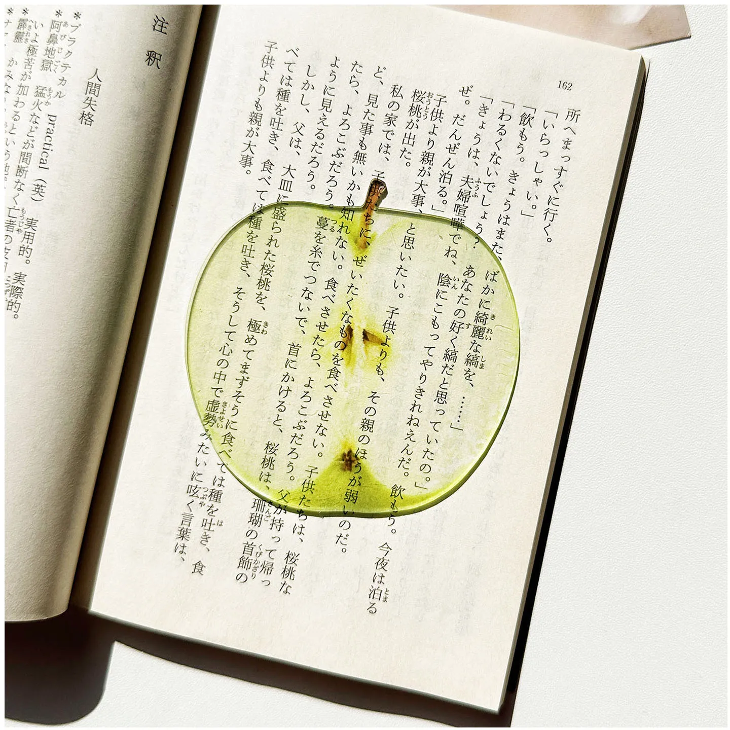 Simulation Fruit Bookmark Cute Creative Reading Bookmark Stationery For School Student Office Book Collection Birthday Gift Desk