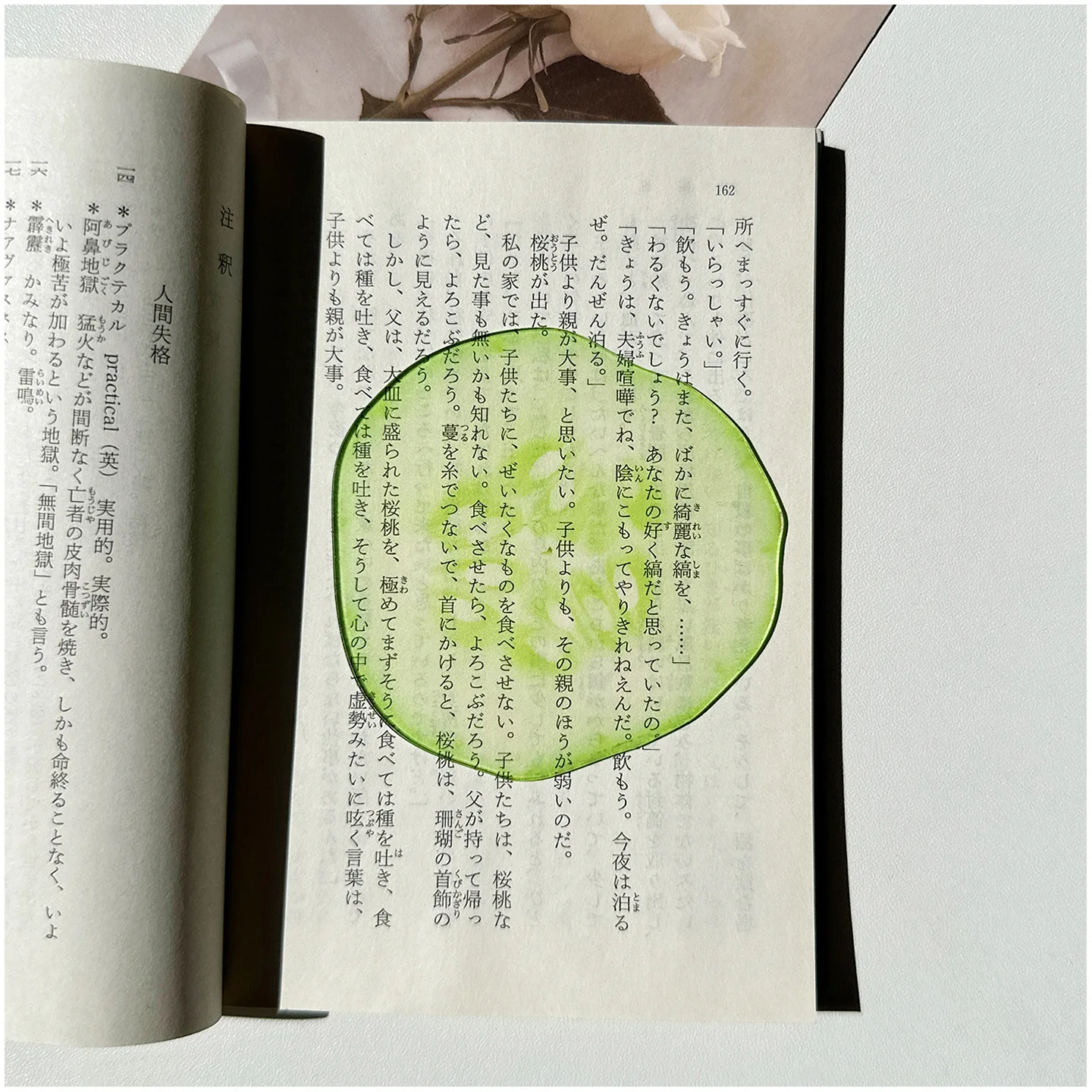 Simulation Fruit Bookmark Cute Creative Reading Bookmark Stationery For School Student Office Book Collection Birthday Gift Desk