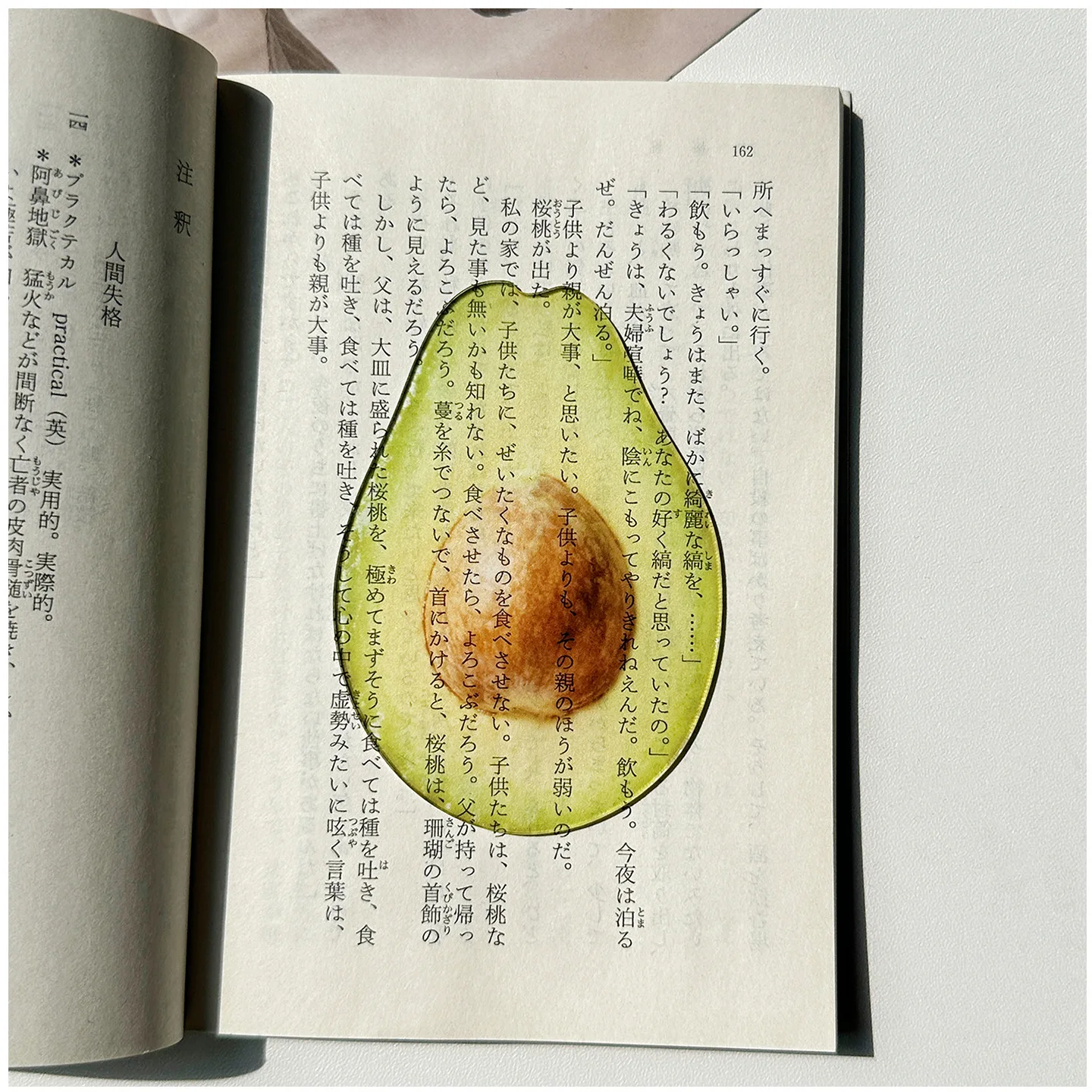 Simulation Fruit Bookmark Cute Creative Reading Bookmark Stationery For School Student Office Book Collection Birthday Gift Desk