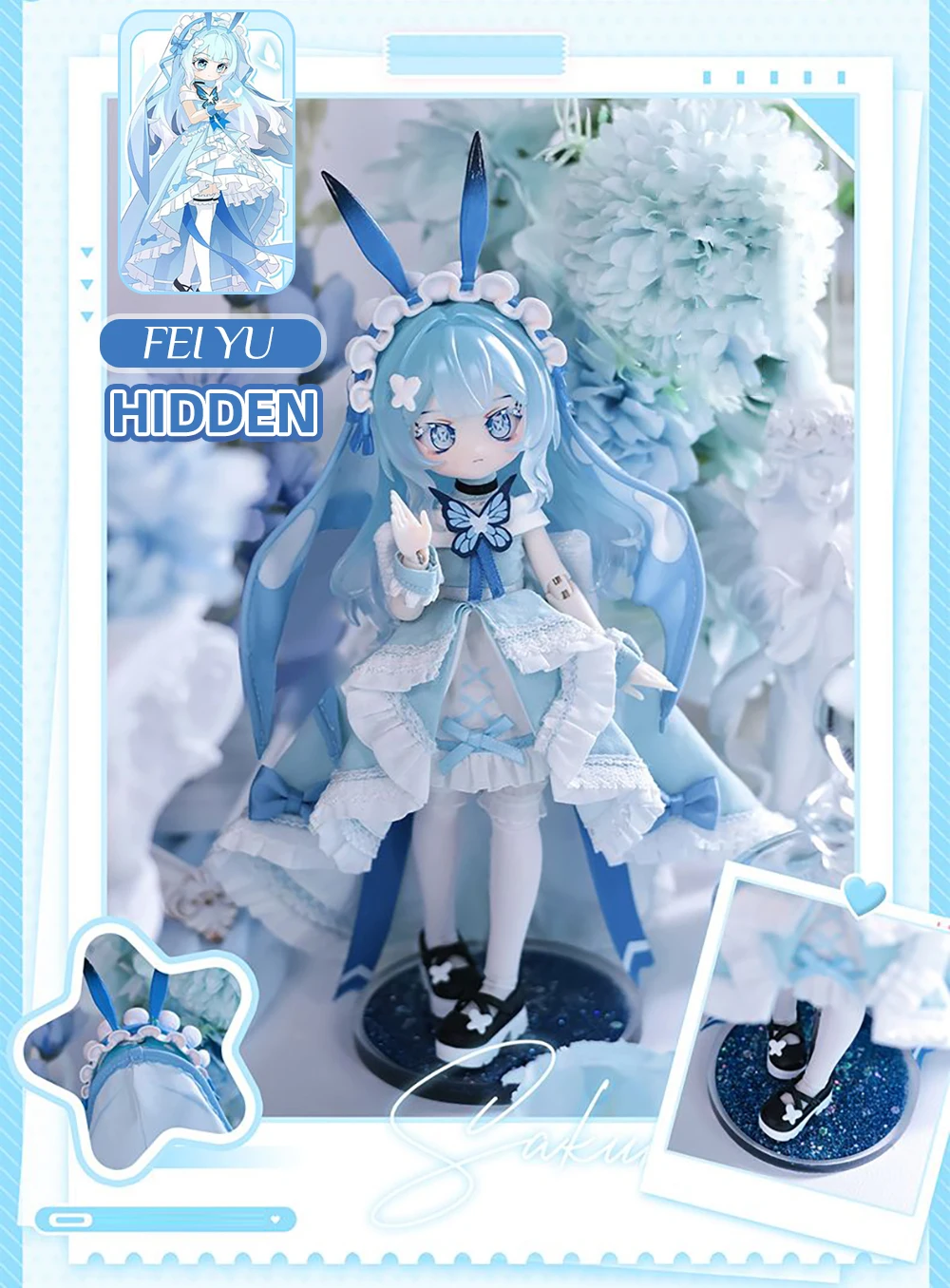Authentic Sakura Park Start Again Series 1/12 Bjd Blind Box Movable Joint Doll Action Figure Anime Figure Model Mystery Gift