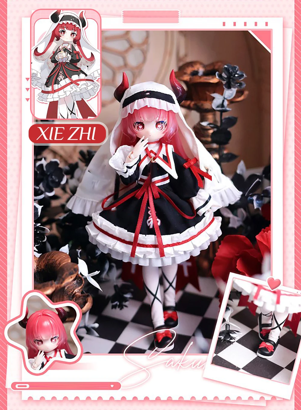Authentic Sakura Park Start Again Series 1/12 Bjd Blind Box Movable Joint Doll Action Figure Anime Figure Model Mystery Gift
