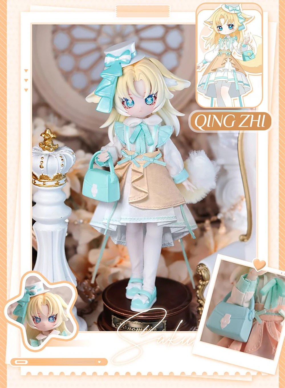 Authentic Sakura Park Start Again Series 1/12 Bjd Blind Box Movable Joint Doll Action Figure Anime Figure Model Mystery Gift