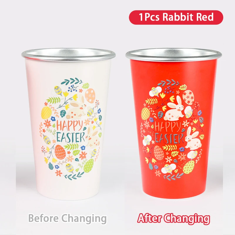 470ML Cold Discolored Aluminum Cup Cold Drink Cola Cup Cold Color Changing Drinking Cup Reusable Beer Mugs Collection Gifts