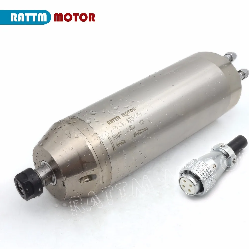 【EU&BR Stock】CNC Spindle 3.5KW 220V 380V Waterproof Water Cooled Spindle Motor ER20 400Hz 24000RPM 100x258mm Metal Engraver