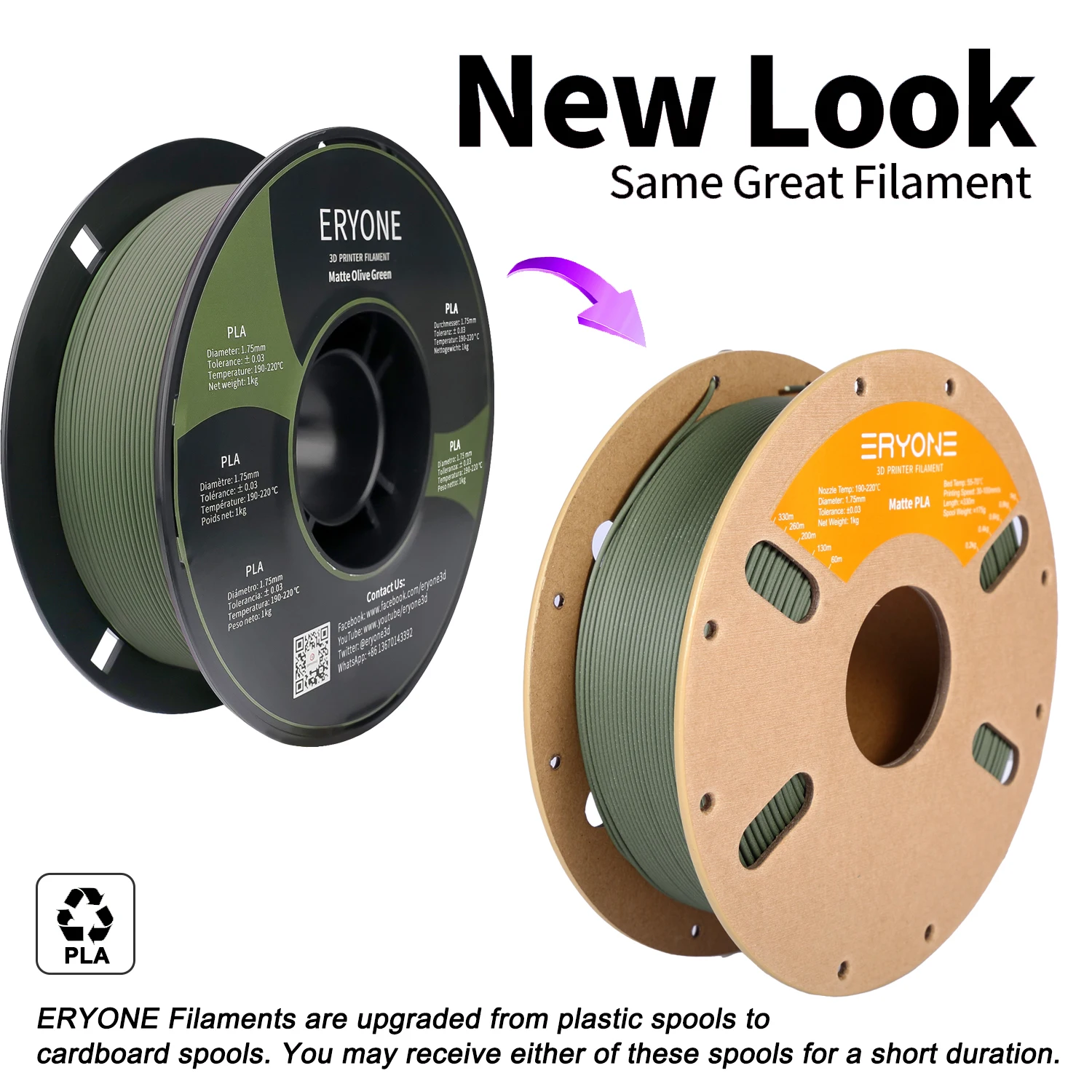 ERYONE 5KG PLA Matte Premium Filament 3D Print, Multicolor Available, PLA Matte Filament, Max Print Speed 100mm/s, 1KG/Spool