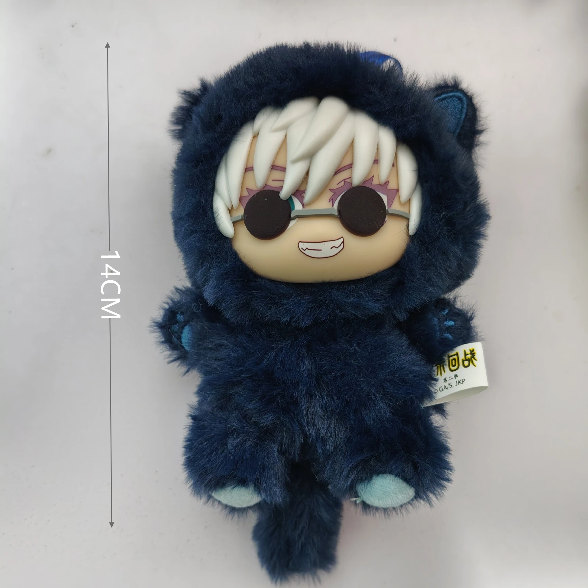 Jujutsu Kaisen Battle V2 Cat Paradise Party Series Keychain Cute Plush Doll Pendant Anime Periphery Surprise Gift Toy