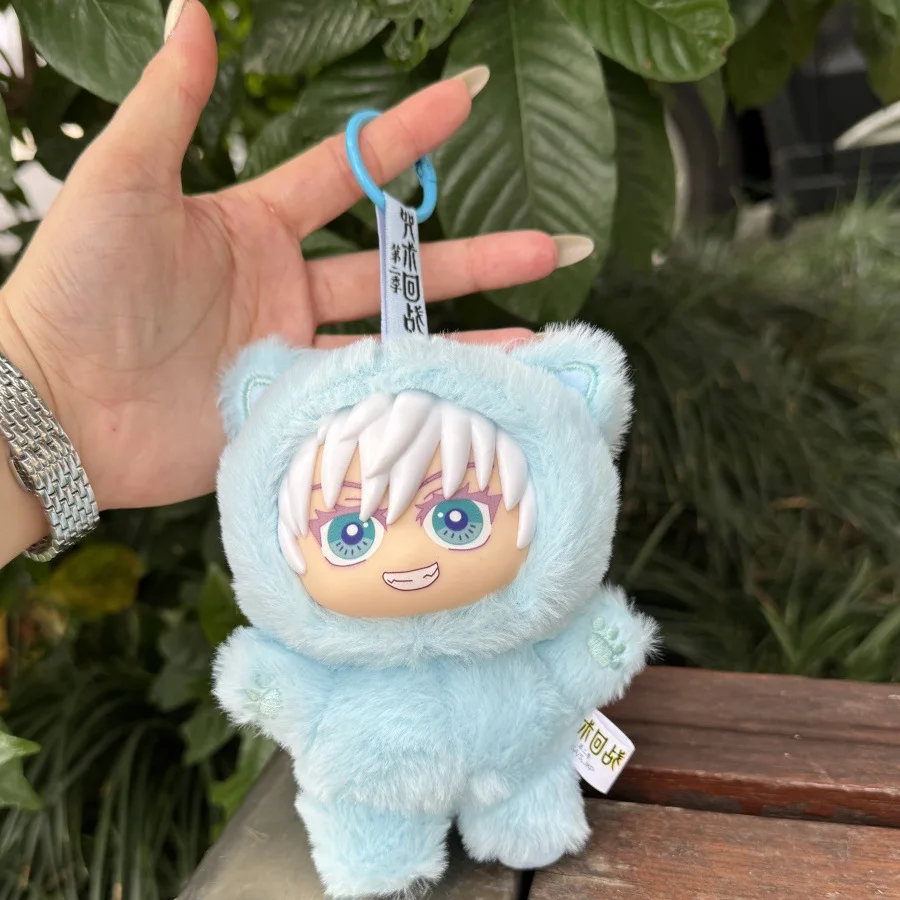 Jujutsu Kaisen Battle V2 Cat Paradise Party Series Keychain Cute Plush Doll Pendant Anime Periphery Surprise Gift Toy