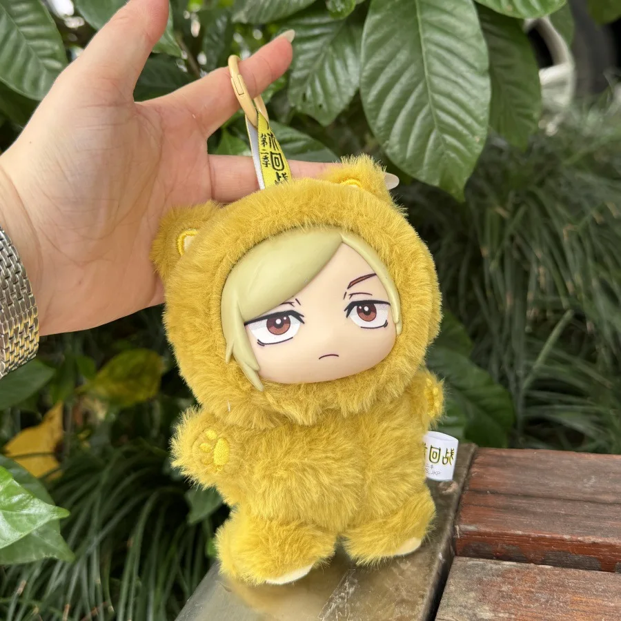 Jujutsu Kaisen Battle V2 Cat Paradise Party Series Keychain Cute Plush Doll Pendant Anime Periphery Surprise Gift Toy
