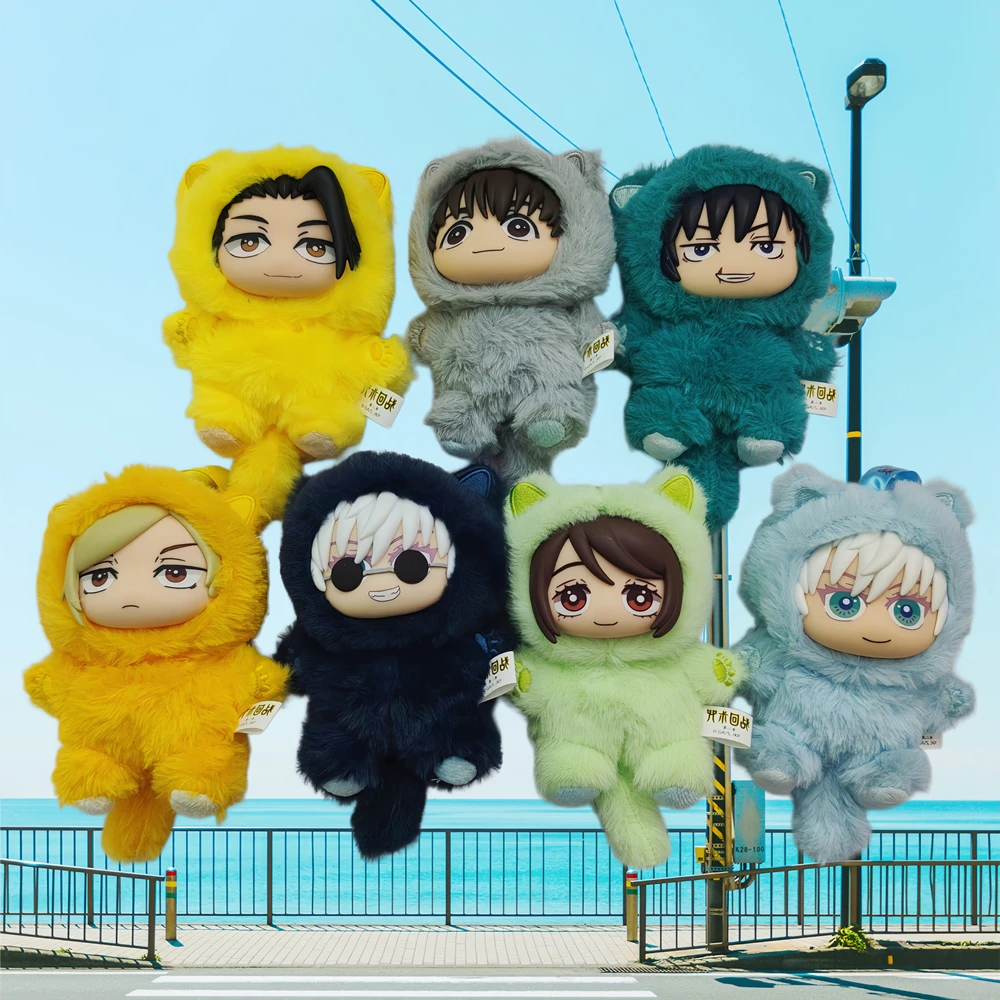 Jujutsu Kaisen Battle V2 Cat Paradise Party Series Keychain Cute Plush Doll Pendant Anime Periphery Surprise Gift Toy