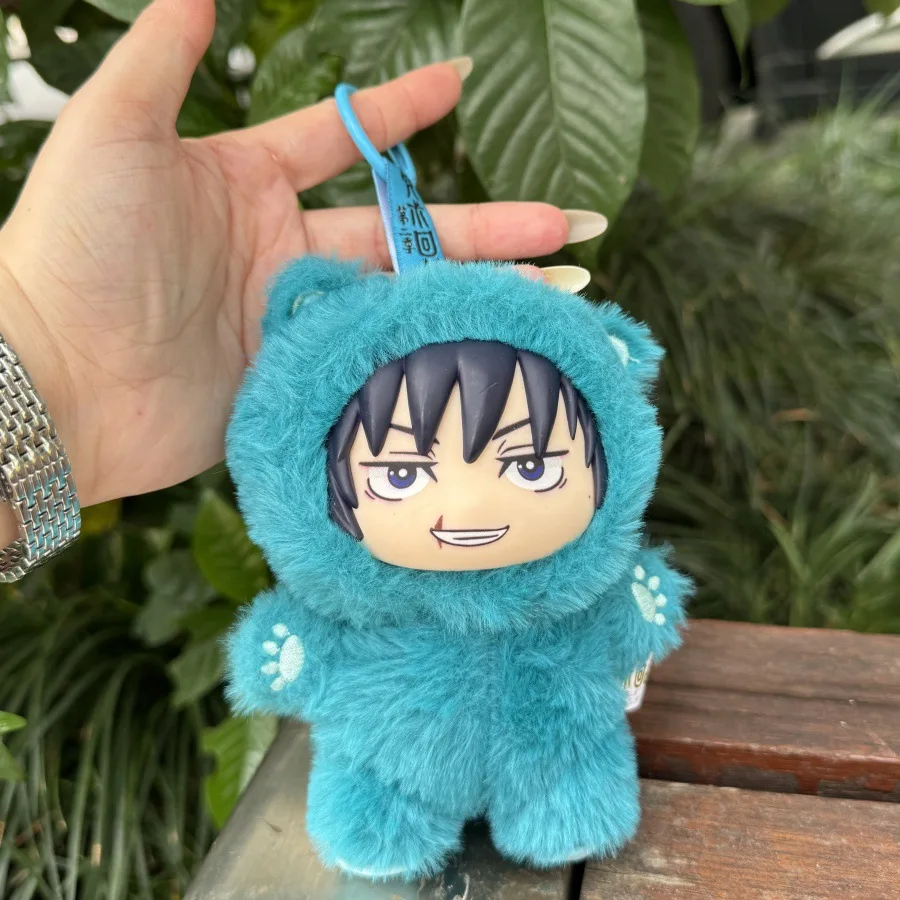 Jujutsu Kaisen Battle V2 Cat Paradise Party Series Keychain Cute Plush Doll Pendant Anime Periphery Surprise Gift Toy