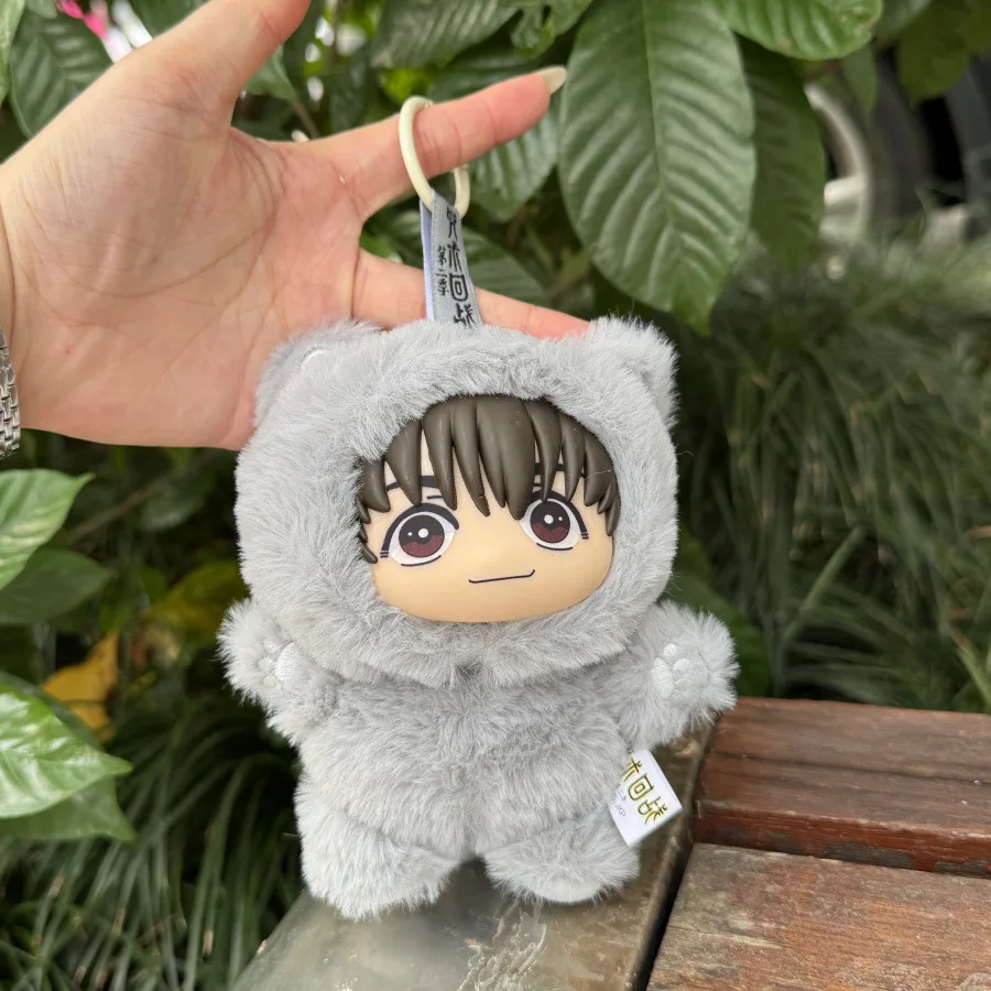 Jujutsu Kaisen Battle V2 Cat Paradise Party Series Keychain Cute Plush Doll Pendant Anime Periphery Surprise Gift Toy
