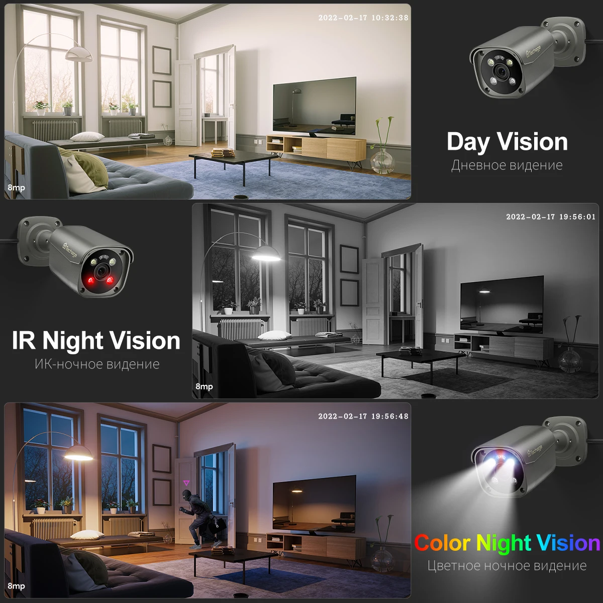 Techage 8MP Ultra HD 4K POE AI Camera Outdoor H.265 IP Camera Face Detect Full Color Night Two-way Audio for Surveillance System