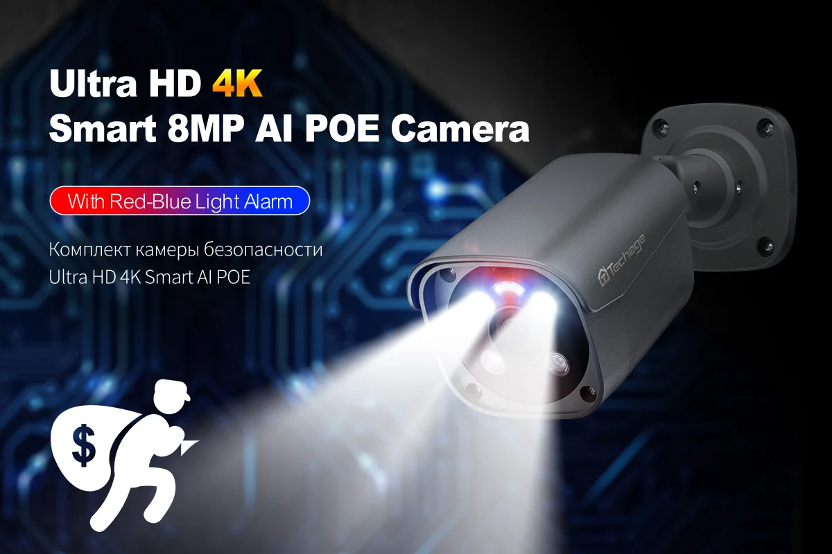 Techage 8MP Ultra HD 4K POE AI Camera Outdoor H.265 IP Camera Face Detect Full Color Night Two-way Audio for Surveillance System