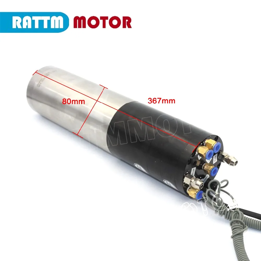 『US/EU』NC 2.2W 220V ATC Spindle Motor ISO20 80mm Permanent POWER Water Cooled Spindle+Inverter For CNC Router Machine