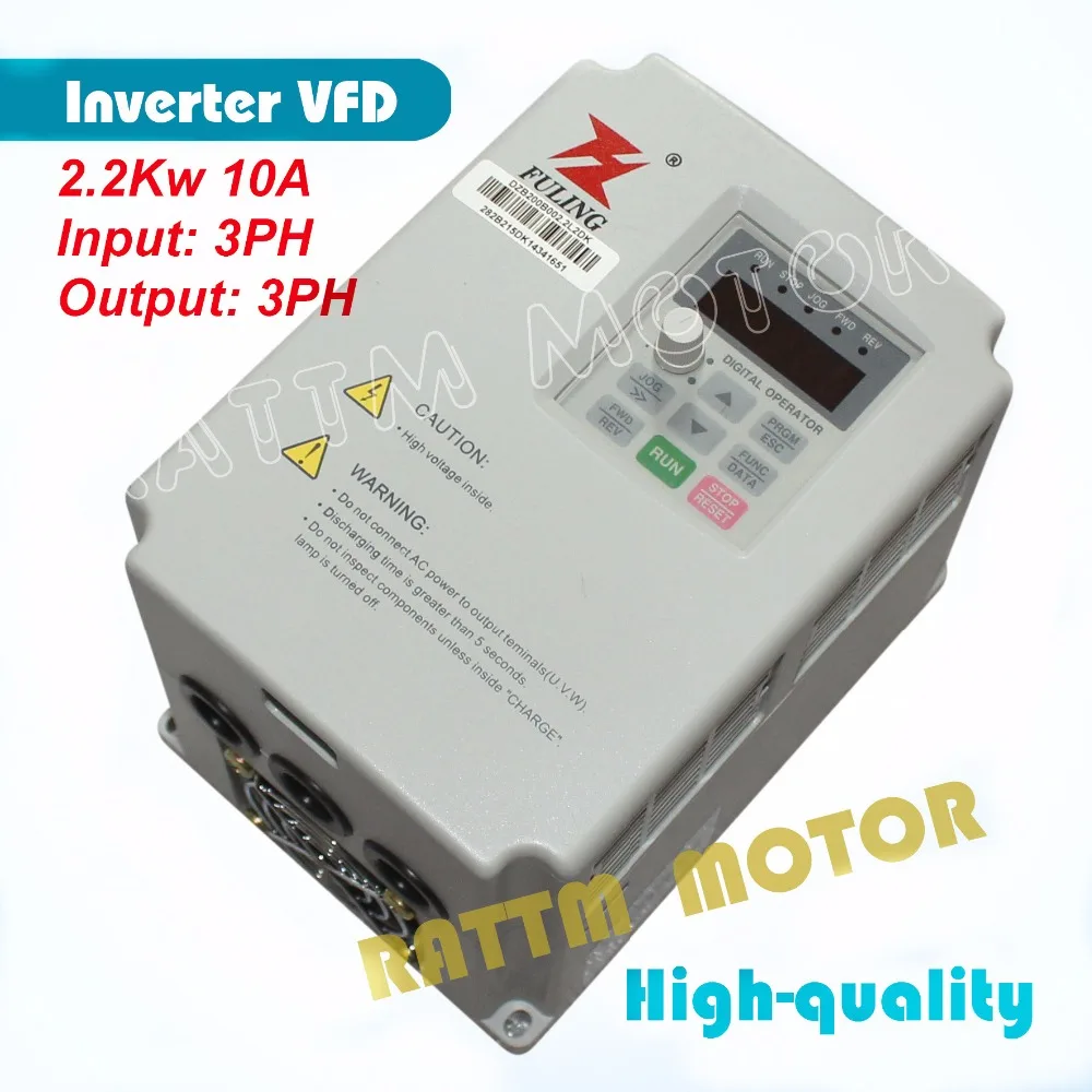 『US/EU』NC 2.2W 220V ATC Spindle Motor ISO20 80mm Permanent POWER Water Cooled Spindle+Inverter For CNC Router Machine