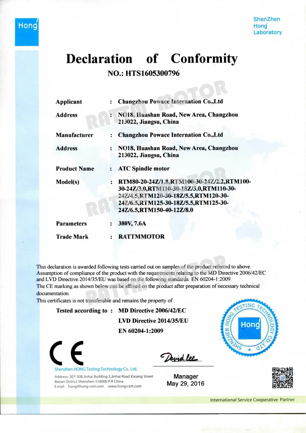 『US/EU』NC 2.2W 220V ATC Spindle Motor ISO20 80mm Permanent POWER Water Cooled Spindle+Inverter For CNC Router Machine