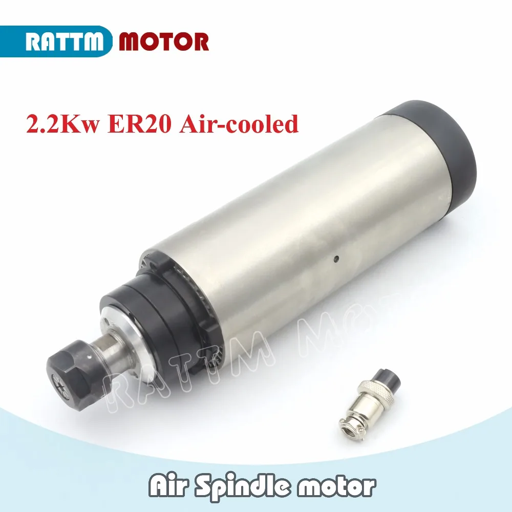 【EU Stock】220v 2.2kw Air Cooled CNC Spindle Motor ER20 4 Bearing ER20 Collet & 2200w VFD / Inverter for Wood Milling