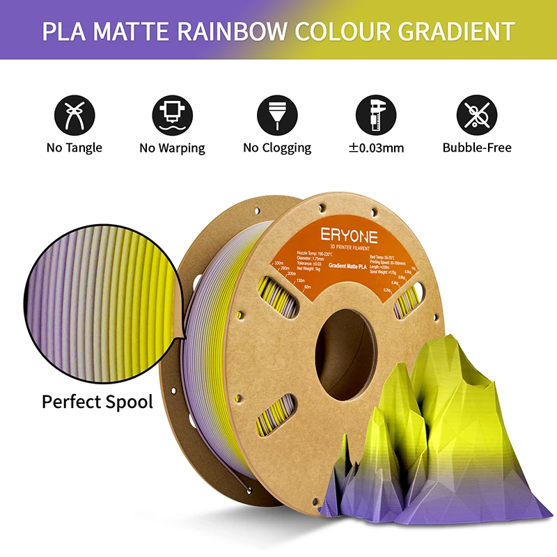 ERYONE 1KG/3K/5KG PLA Matte Gradient Rainbow 3D Printer Filament 1.75 +/- 0.03mm, PLA Matte Multicolor Filament PLA 1KG/3K/5KG
