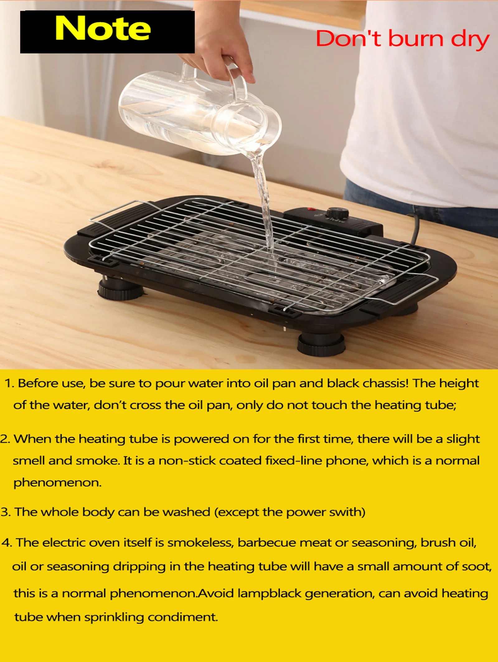 DayPlus Electric Smokeless Grill, 1500W Electric Indoor BBQ Barbecue Grill, Household Cooking&Adjustable Temperature&Drip Tray