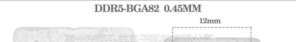 14/20pcs/set BGA Flocking Ball Stencil Special Kit, Direct Heat Stencil For DDR4-BGA96 BGA78 DDR3-2 DDR5 DDR6 DDR7 Chip Repair