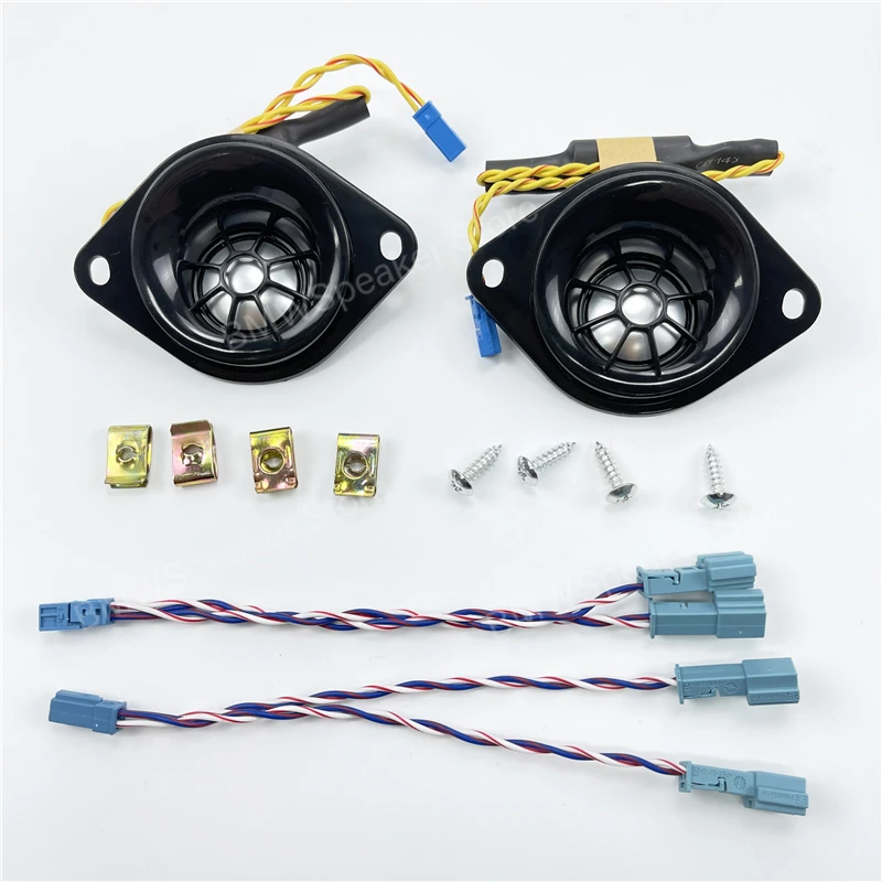 Car Front Door Speakers For BMW 5 Series F10 F11 Tweeter High Quality Accessories Head Treble Horn Loudspeakers Speakers Cover