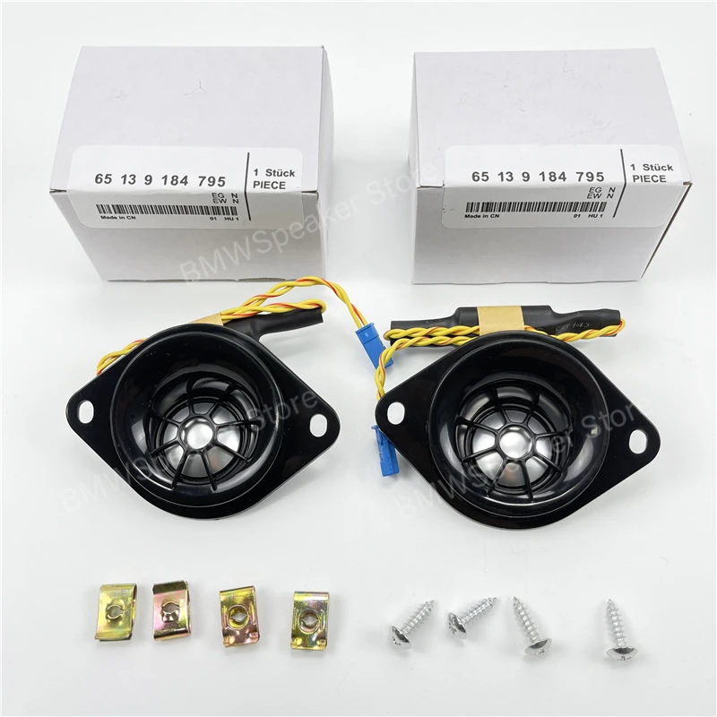 Car Front Door Speakers For BMW 5 Series F10 F11 Tweeter High Quality Accessories Head Treble Horn Loudspeakers Speakers Cover