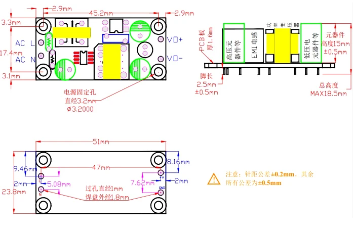 AC-DC 3.3V/5V/12V Precision Buck Converter AC 220V to 5V DC Step Down Transformer Power Supply Module 1A 12W