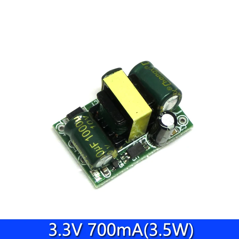 AC-DC 3.3V/5V/12V Precision Buck Converter AC 220V to 5V DC Step Down Transformer Power Supply Module 1A 12W