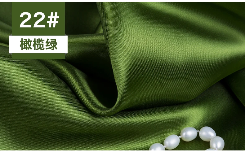 34 Color Soft Satin Fabric Wedding Party Decoration Box Lining DIY Clothing Sewing Background Accessories