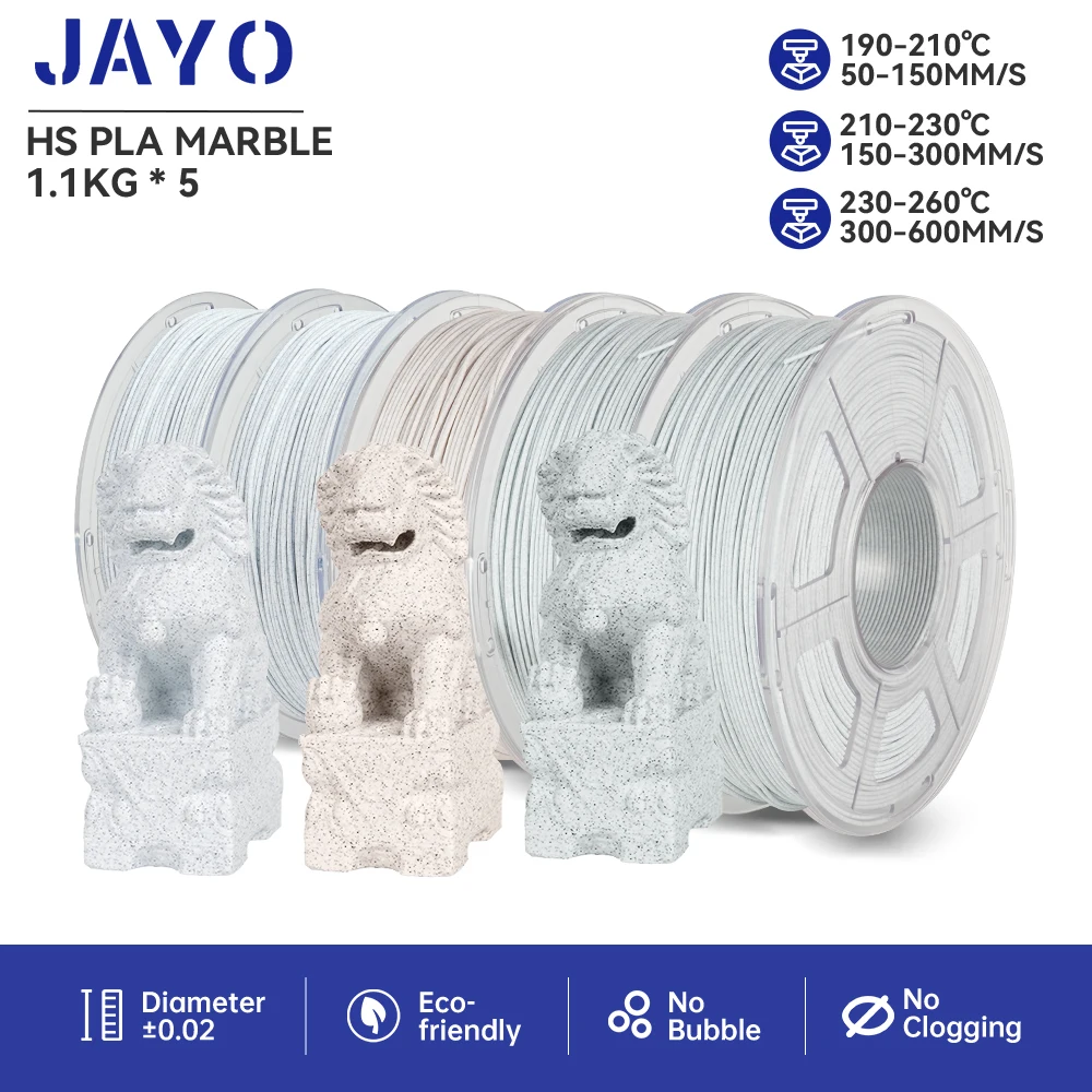 JAYO PLA Filaments 5 Rolls High-speed PLA Marble 1.75mm FDM 3D Printer Materials Neatly Wound High Toughness for FDM 3D Printer