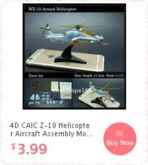 1/6 Scale MG42 Toy Gun Model Assembly Puzzles Building Bricks Gun Soldier Machine Gun Fit 12"Action Figure