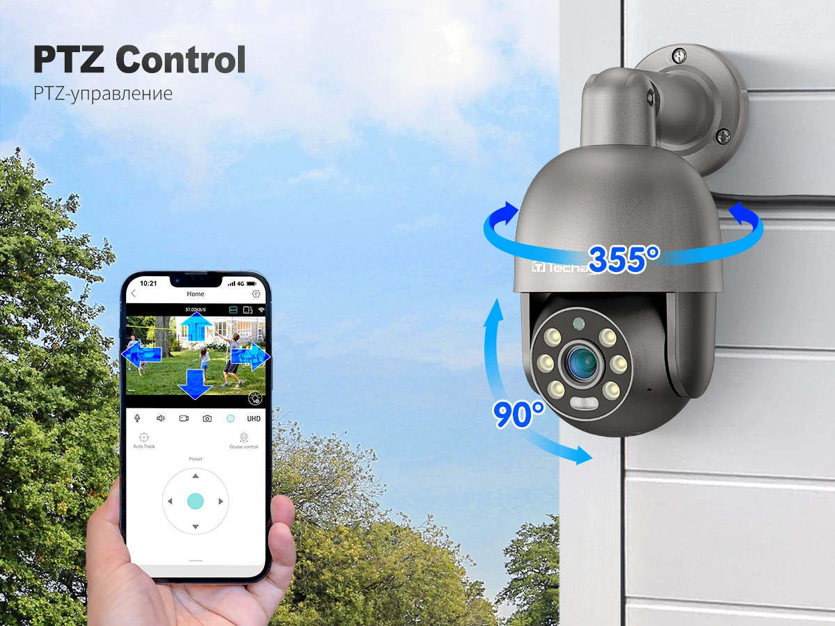 Techage 8MP 5MP PTZ POE IP Surveillance Camera Network 4K Human Detection Two Way Audio CCTV Security Outdoor ONVIF PT825G XMEYE