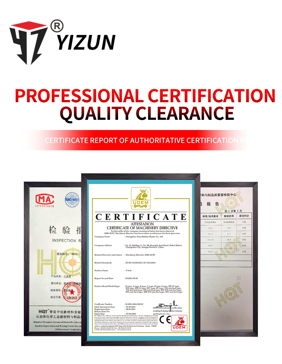 YIZUN O/Z/M Type O320~600mm Hard Wire Rubber Drive Inner Length Girth Industrial Transmission Agricultural Machinery V Belt