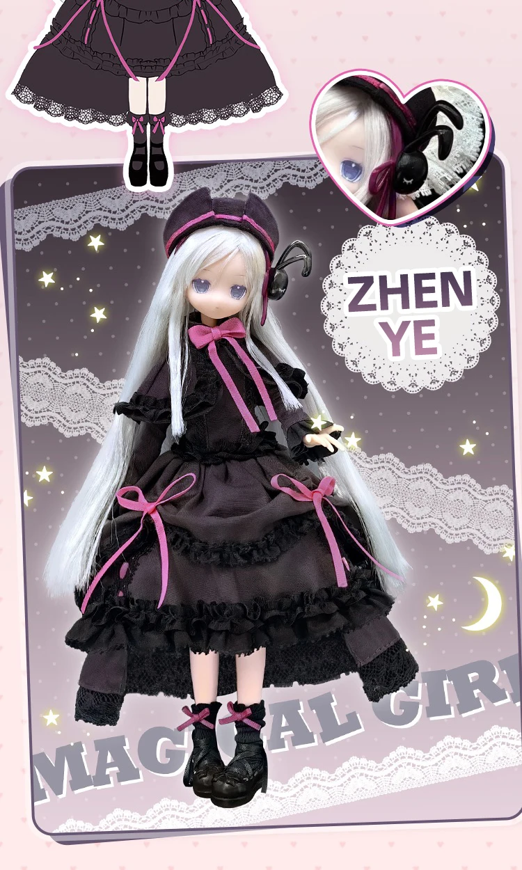 In Stock Oioi Studio Transform Into Electrical Street BJD Blind Box Special 1/6 Movable Joint Doll Toy Figurative Gift Mystery